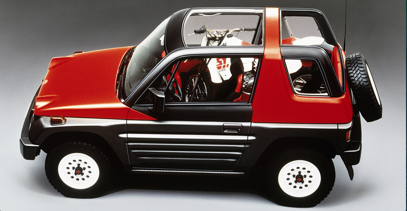 Illustration for article titled My First Car and The Birth of a New Kind of Car